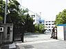 周辺：羽曳野市立峰塚中学校 1450m