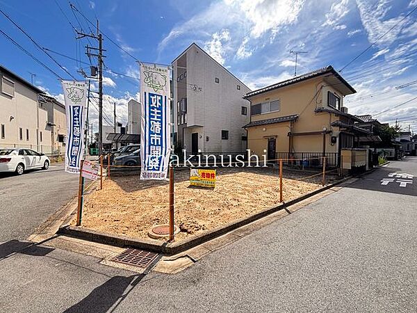 建築条件無しの土地なのでお好きなハウスメーカーで建築できます！一生に一度のマイホームならではのこだわりを実現できます♪
