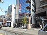 周辺：大阪シティ信用金庫古市支店 徒歩16分。 1230m