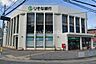 周辺：りそな銀行羽曳野支店 徒歩19分。 1490m