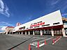 周辺：DIYホームセンターハンズマン松原店 徒歩8分。 600m
