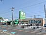 周辺：業務スーパー松原店 徒歩13分。 980m