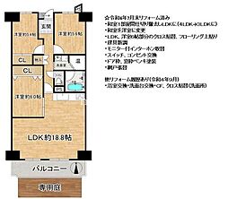 ローレルハイツ東天美 3LDKの間取図画像