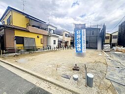大阪府羽曳野市野々上３丁目