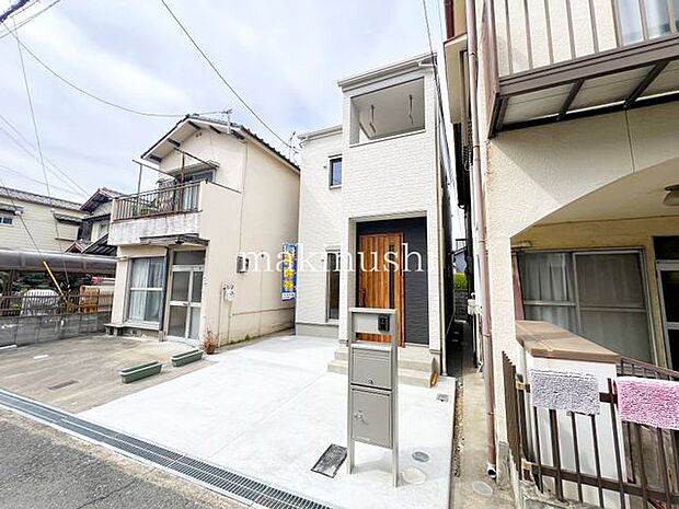 河内松原駅から徒歩18分の立地！大阪中央環状線にもすぐ出られる場所なのでマイカー通勤にも便利！