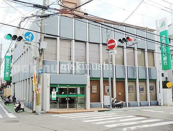 関西みらい銀行布忍支店 徒歩21分。 1660m