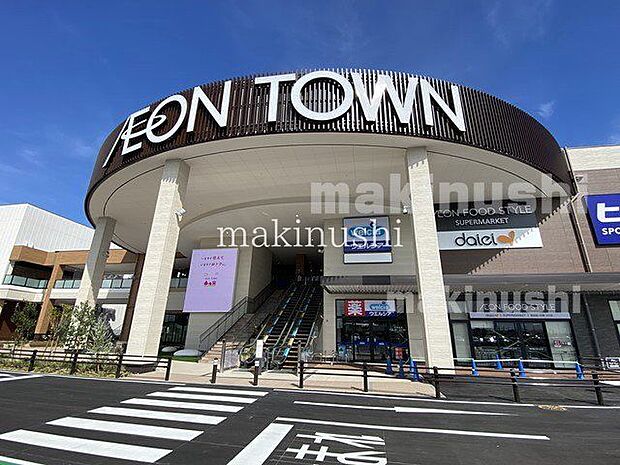 イオンタウン松原 徒歩22分。 1750m