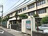 周辺：羽曳野市立白鳥小学校 徒歩14分。 1110m