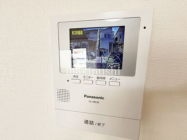 設備　　モニター付インターホンで来訪者が一目瞭然。セールスや勧誘対策もできて安心です。