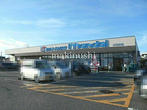 万代河原城別館店 徒歩17分。 1360m