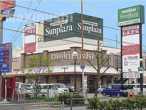 サンプラザ三宅店 徒歩19分。 1510m