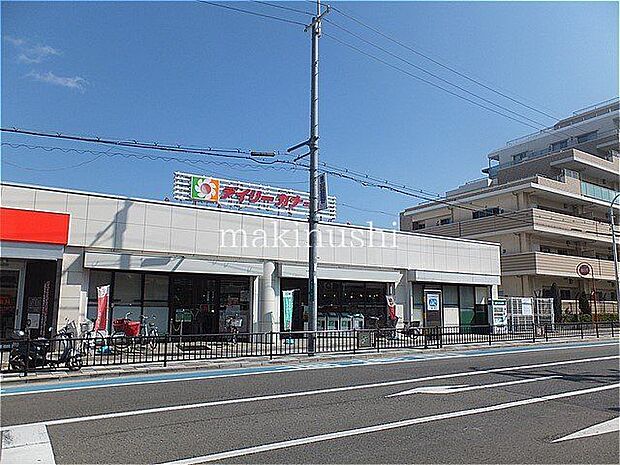 デイリーカナート向ヶ丘店 徒歩15分。 1130m