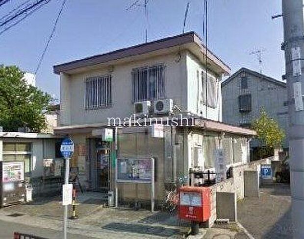 堺神石郵便局 徒歩14分。 1090m