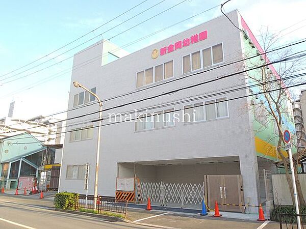 新金岡幼稚園 徒歩10分。 740m