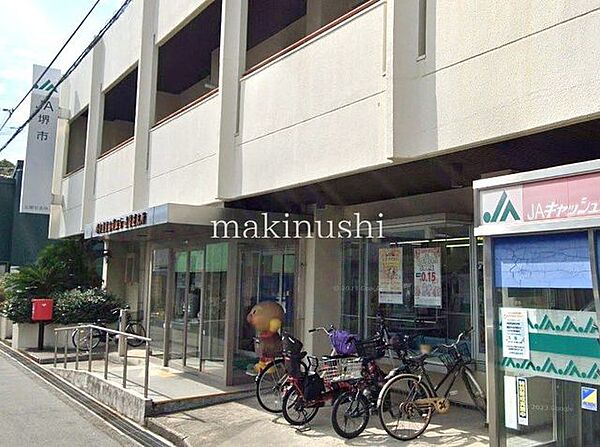 JA堺市五箇荘支所 徒歩7分。 550m