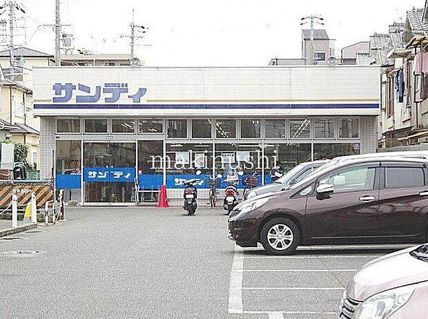 サンディ藤井寺店 徒歩11分。 820m