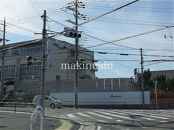 堺市立登美丘西小学校 徒歩7分。 540m