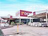 周辺：DCM大美野店 徒歩10分。 790m