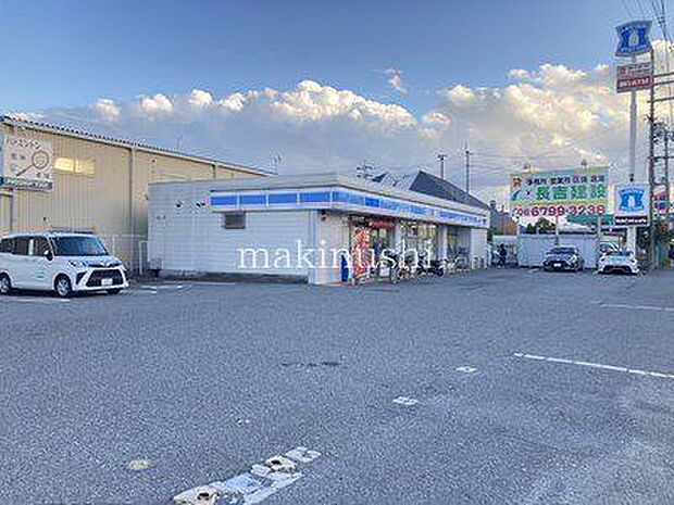 ローソン藤井寺大井店 徒歩8分。 640m