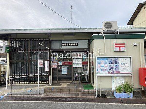 道明寺南郵便局 徒歩7分。 490m