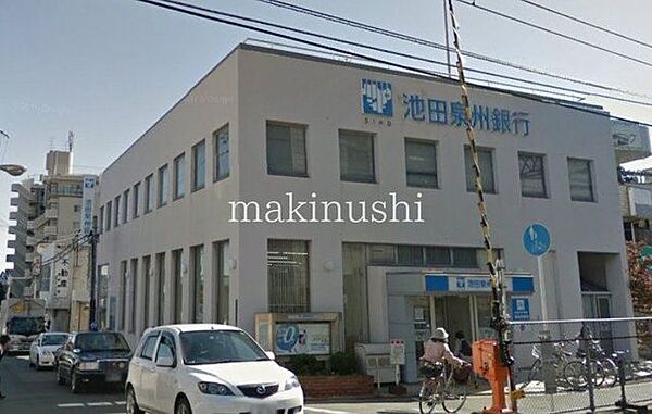 池田泉州銀行北野田支店 徒歩10分。 780m