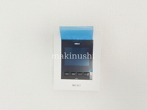 設備 モニター付インターホンで来訪者が一目瞭然。直接対面することなくセールスや勧誘対策もできて安心です。