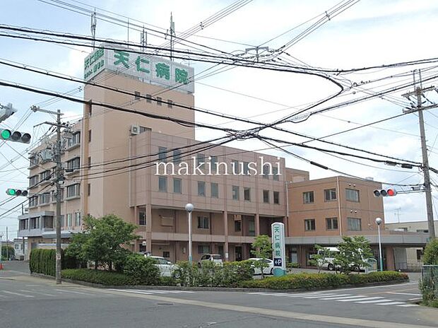 医療法人愛幸会天仁病院 徒歩10分。 760m