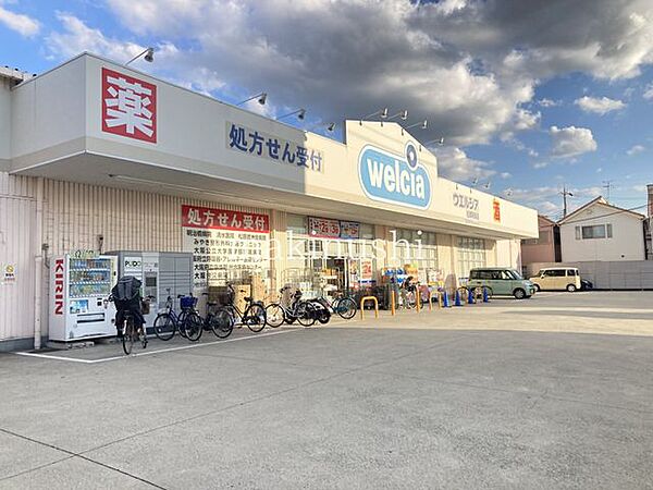 ウエルシア松原阿保店 徒歩12分。 950m