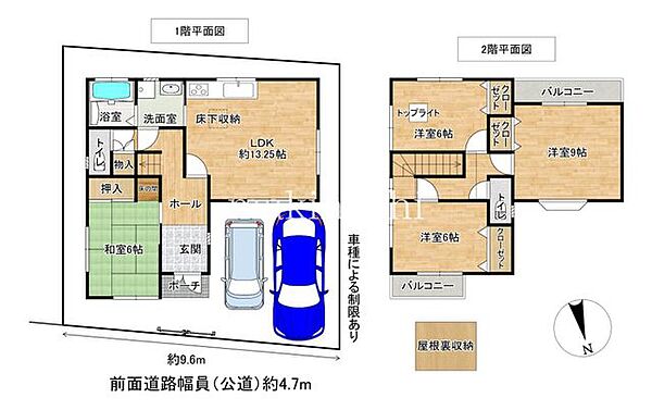 間取り：327001655684