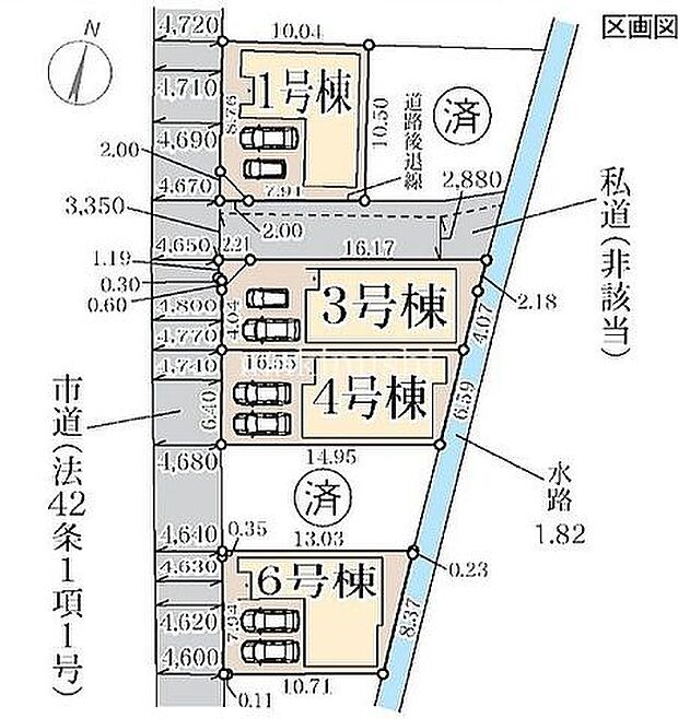全6区画の新築戸建て！令和8年2月に完成予定です！前面道路は公道西側幅員約4.6ｍございます！