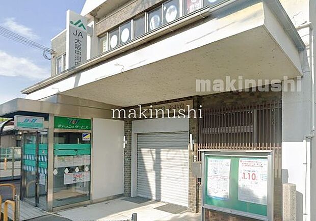 JA大阪中河内布忍支店 徒歩15分。 1160m