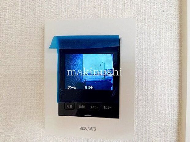 設備 モニター付インターホンで来訪者が一目瞭然。直接対面することなくセールスや勧誘対策もできて安心です。