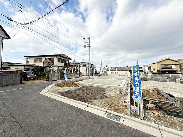 フラット35S利用可能物件♪住宅ローンにつきましては、ぜひスタッフにご相談ください♪お客様のライフプランに合わせてご提案させていただきます!