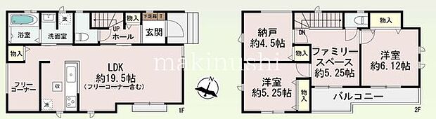 【B号棟】フリーコーナー付きの広々19.5帖のリビング！パントリーやワークスペースに♪2階には居室とは別にファミリースペース5.25帖がある自由な用途のスペース多数のお家！