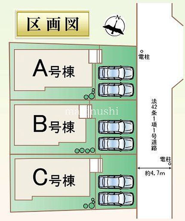 3区画限定分譲！全棟並列で駐車場2台分ございます♪近鉄南大阪線「古市」駅より徒歩10分の立地♪古市駅は近鉄長野線にも接続可能！