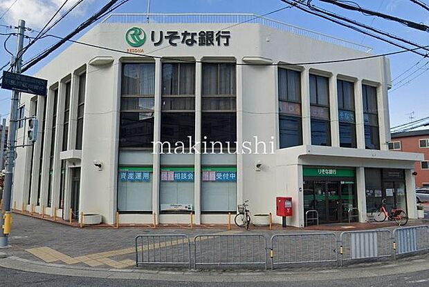 りそな銀行羽曳野支店 徒歩10分。 760m