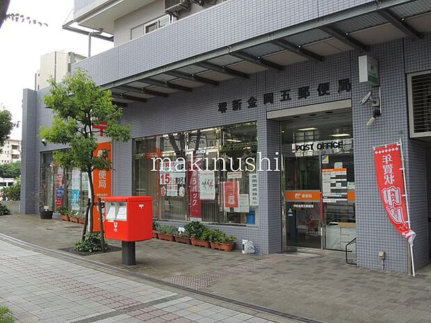 堺新金岡五郵便局 徒歩9分。 650m