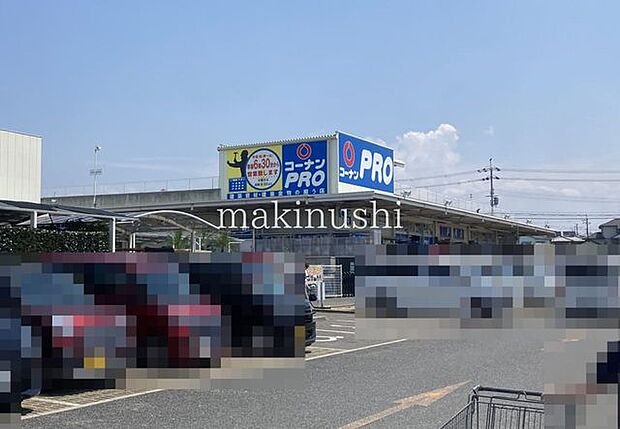 コーナンPRO羽曳野伊賀店 徒歩12分。 920m