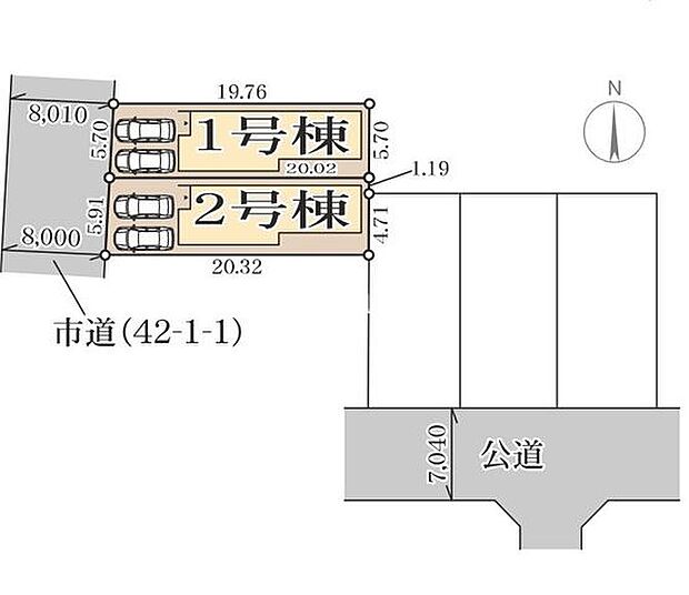■全5区画の1号棟・2号棟販売!前面道路は広々幅員8mございます♪運転が苦手な方でもお車の出し入れもしやすいです♪