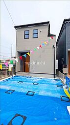 大阪府松原市天美我堂２丁目