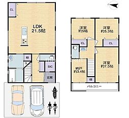 大阪府藤井寺市野中４丁目