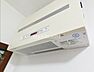 その他：設備　太陽光発電システム付きの家！電気代をおさえ、お財布と環境にやさしい設備です♪詳しくはお問合せください♪