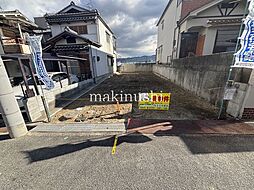 大阪府富田林市若松町４丁目