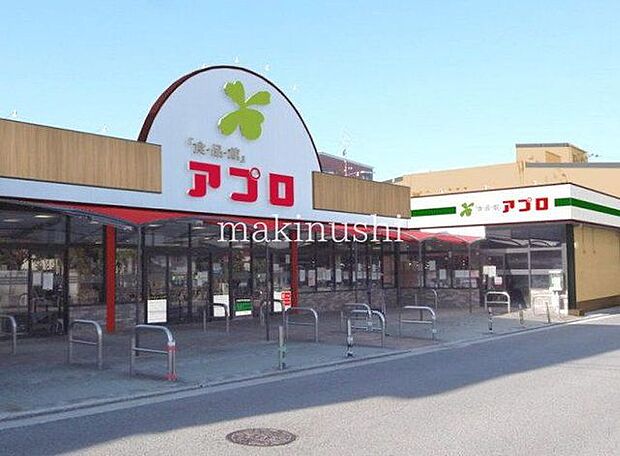 食品館アプロもず店 徒歩9分。 710m