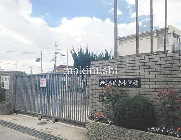 堺市立陵南中学校 徒歩7分。 490m