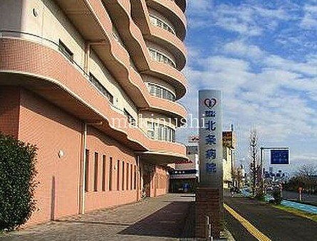 医療法人以和貴会北条病院 徒歩16分。 1250m
