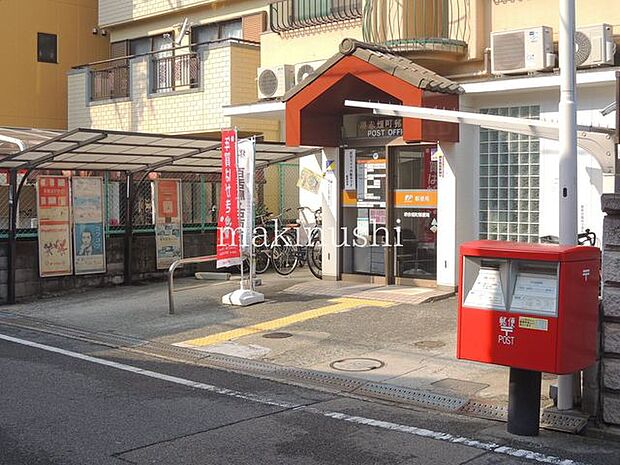 堺赤畑町郵便局 徒歩9分。 660m