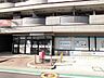 周辺：池田泉州銀行金剛支店 徒歩19分。 1490m