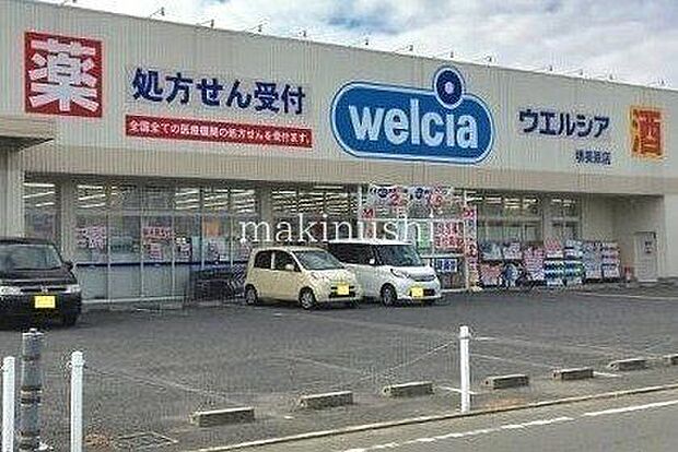 ウエルシア堺美原店 徒歩9分。 710m