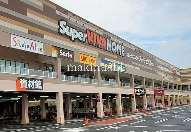 ビバモール美原南インター 徒歩9分。 700m